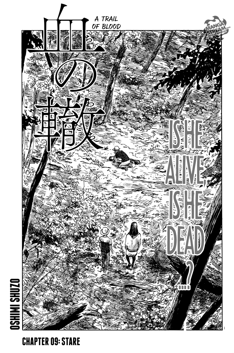 A Trail of Blood Chapter 9 1